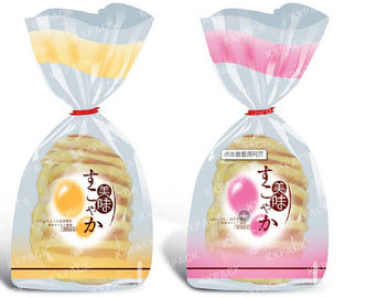 Food Grade Custom Printed Transparent Opp Plastic Bag For Bread